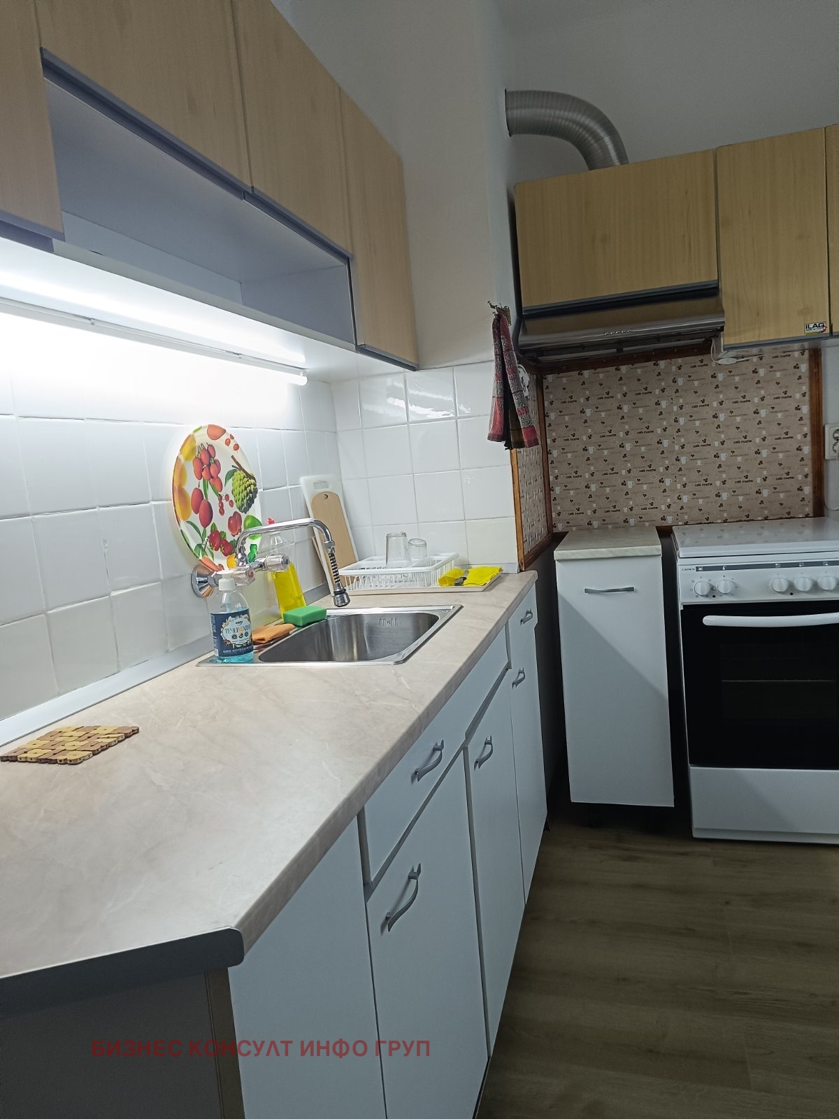 ���� ��� ���� 1-����� | Imot.bg � ����������� 3