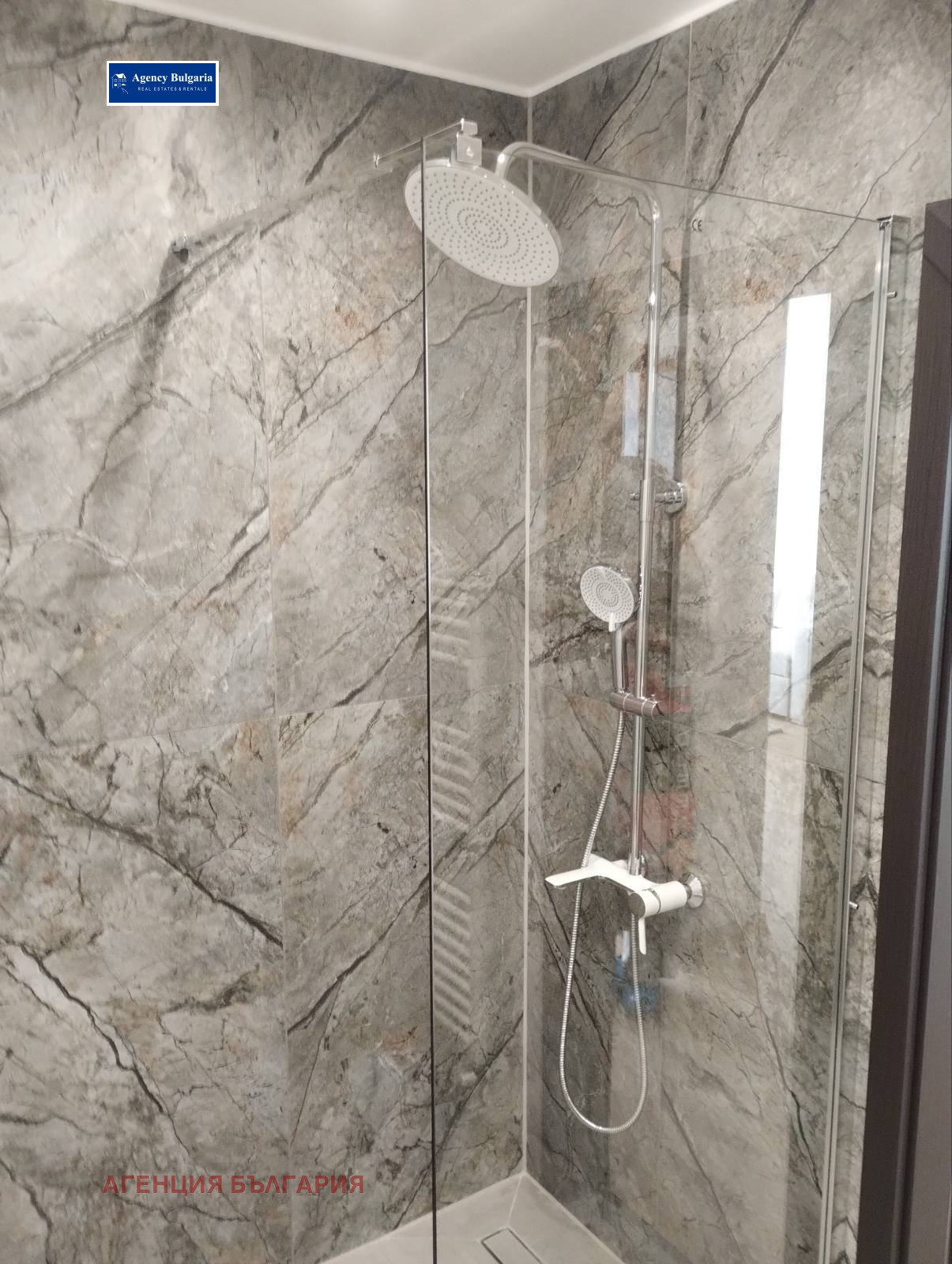 ���� ��� ���� 2-����� | Imot.bg � ����������� 12