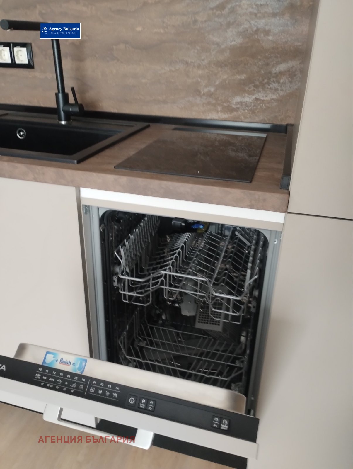 ���� ��� ���� 2-����� | Imot.bg � ����������� 6