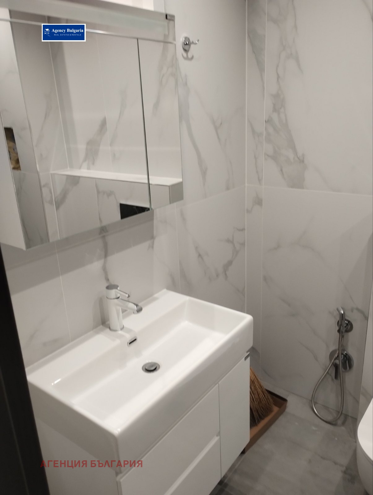 ���� ��� ���� 2-����� | Imot.bg � ����������� 13