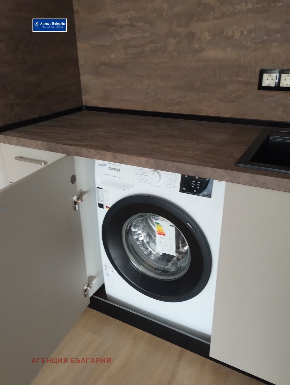 ���� ��� ���� 2-����� | Imot.bg � ����������� 5