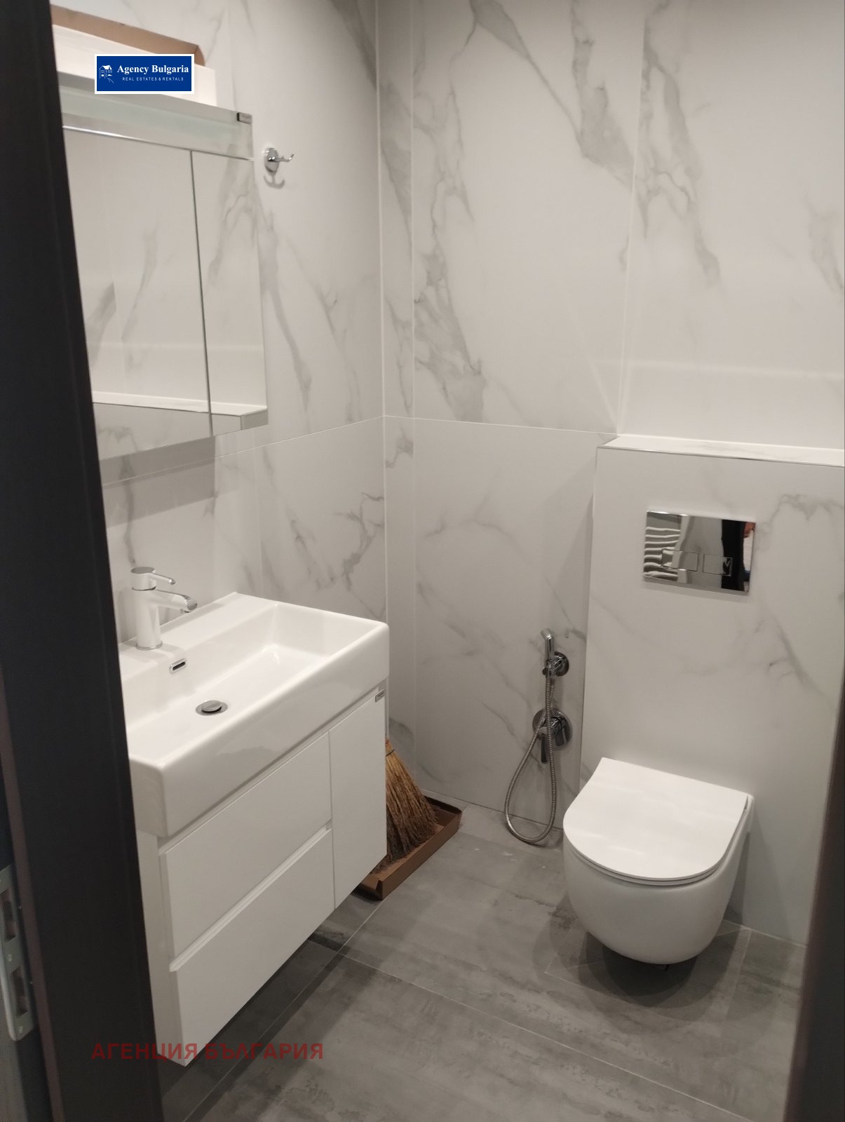 ���� ��� ���� 2-����� | Imot.bg � ����������� 10