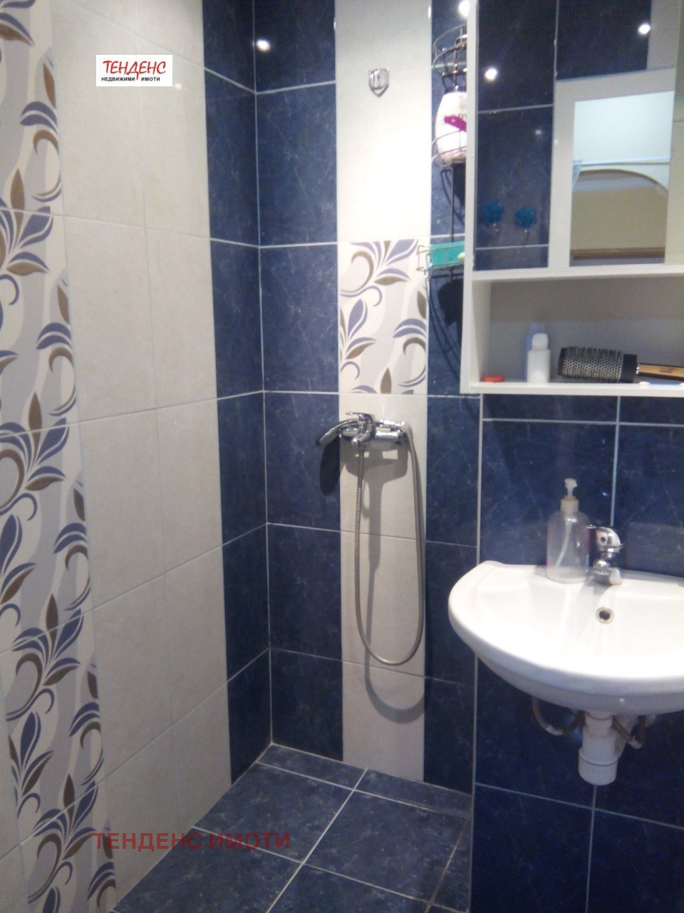 ���� ��� ���� 2-����� | Imot.bg � ����������� 5