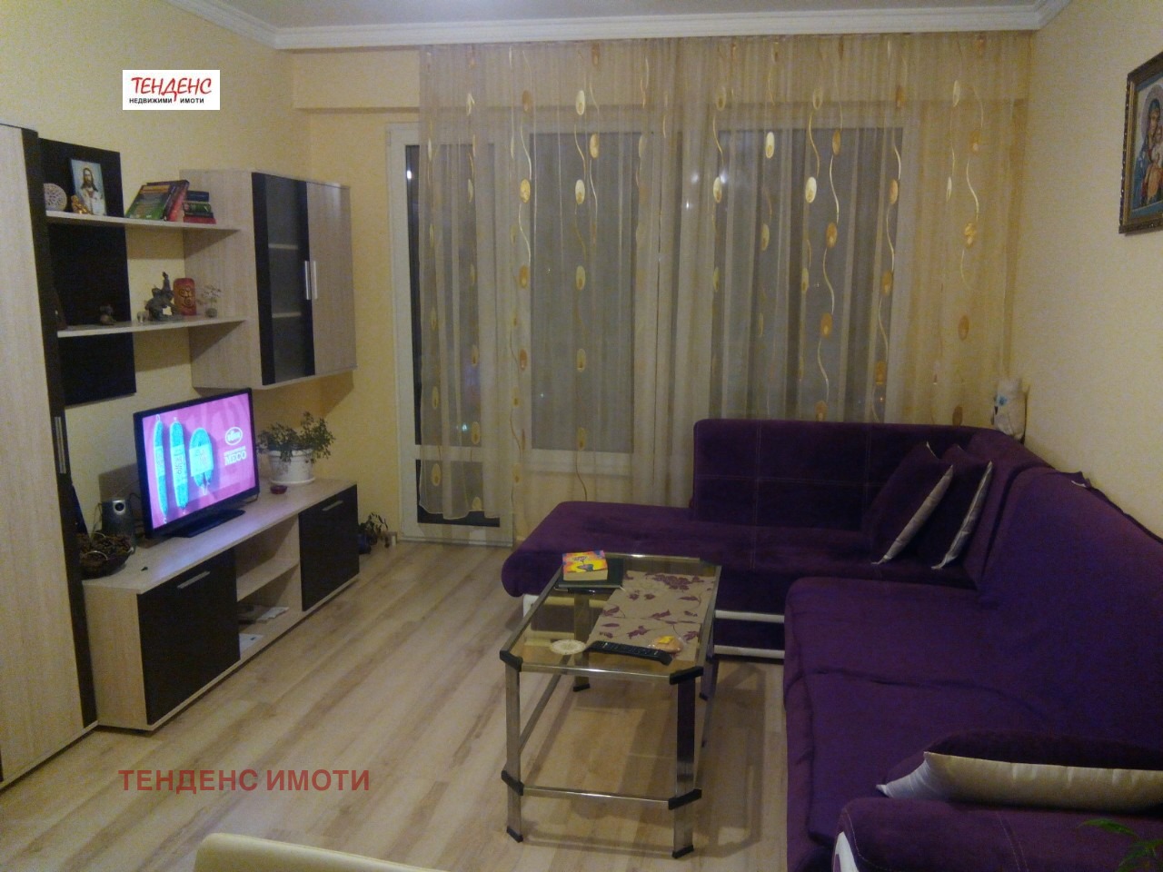 ���� ��� ���� 2-����� | Imot.bg � ����������� 1