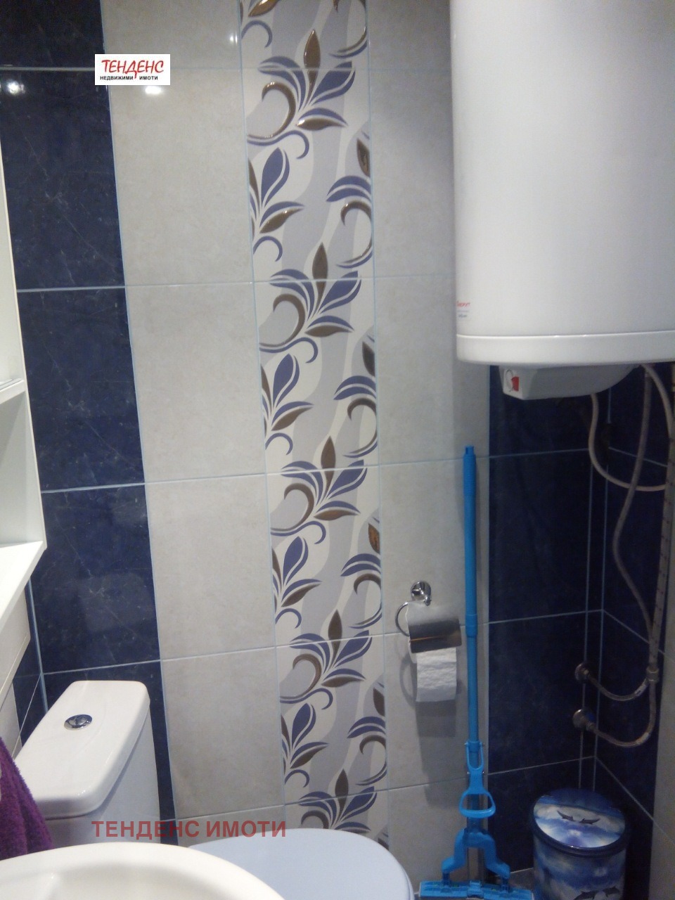 ���� ��� ���� 2-����� | Imot.bg � ����������� 7