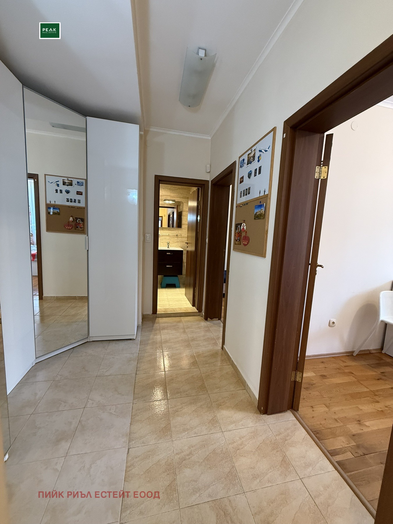 ���� ��� ���� 2-����� | Imot.bg � ����������� 12