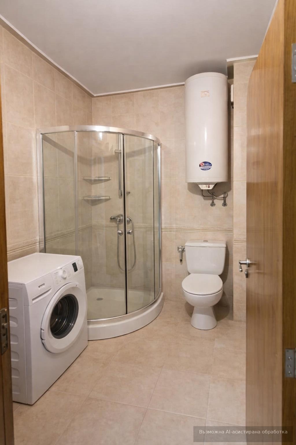 ���� ��� ���� 2-����� | Imot.bg � ����������� 6
