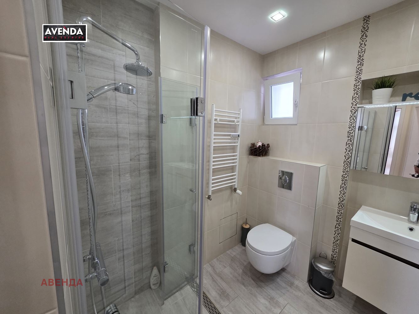 ���� ��� ���� 2-����� | Imot.bg � ����������� 14