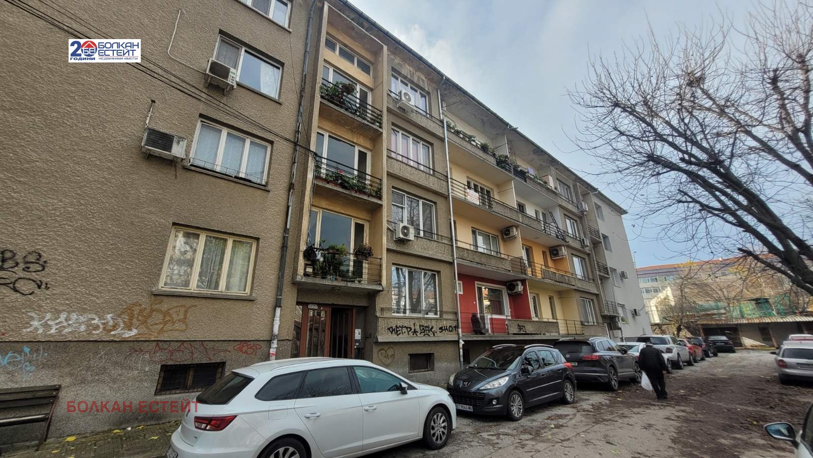 ���� ��� ���� 3-����� | Imot.bg � ����������� 1