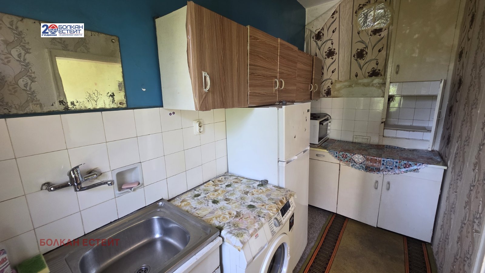 ���� ��� ���� 3-����� | Imot.bg � ����������� 5