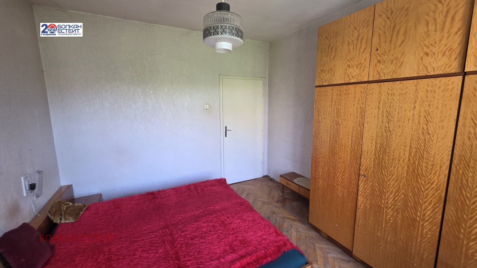 ���� ��� ���� 3-����� | Imot.bg � ����������� 10
