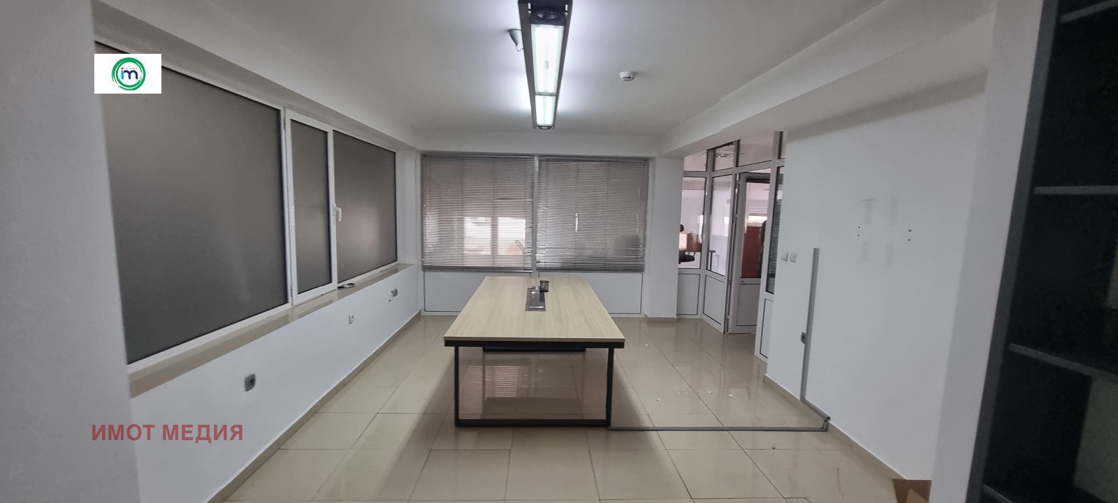 ���� ��� ���� ����. ��������� | Imot.bg � ����������� 4