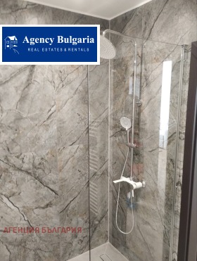 ���� ��� ���� 2-����� | Imot.bg � ����� ������ 12