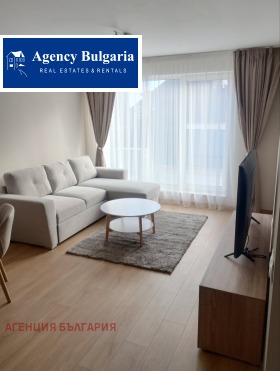 1 quarto Bakston, Sofia 1