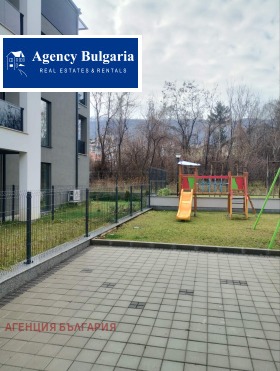 ���� ��� ���� 2-����� | Imot.bg � ����� ������ 15