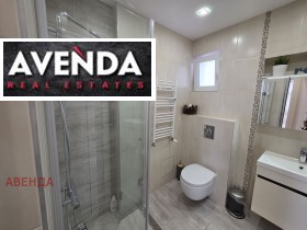 ���� ��� ���� 2-����� | Imot.bg � ����� ������ 14