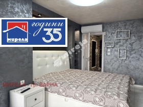 ���� ��� ���� 3-����� | Imot.bg � ����� ������ 9