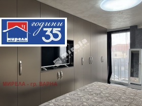 ���� ��� ���� 3-����� | Imot.bg � ����� ������ 7