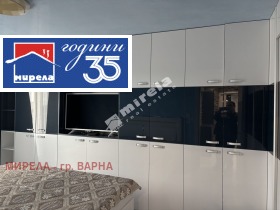 ���� ��� ���� 3-����� | Imot.bg � ����� ������ 10