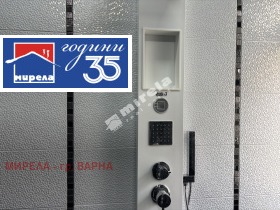 ���� ��� ���� 3-����� | Imot.bg � ����� ������ 16