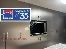 ���� ��� ���� 3-����� | Imot.bg � ����� ������ 5