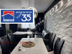 ����� ���� ��� ���� 3-�����,���� �����, ������