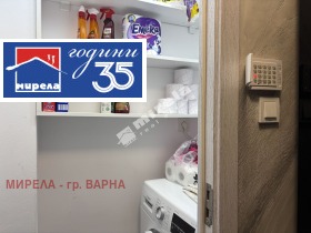 ���� ��� ���� 3-����� | Imot.bg � ����� ������ 15