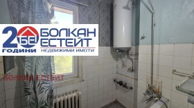���� ��� ���� 3-����� | Imot.bg � ����� ������ 12
