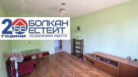 ���� ��� ���� 3-����� | Imot.bg � ����� ������ 4