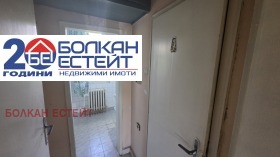 ���� ��� ���� 3-����� | Imot.bg � ����� ������ 11