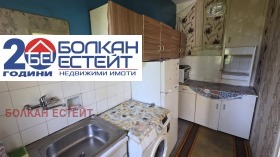 ���� ��� ���� 3-����� | Imot.bg � ����� ������ 5