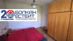���� ��� ���� 3-����� | Imot.bg � ����� ������ 10