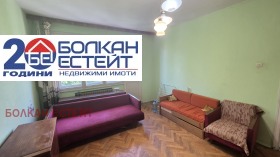 ���� ��� ���� 3-����� | Imot.bg � ����� ������ 6