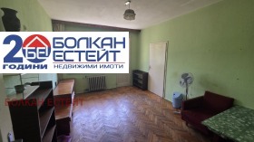 ���� ��� ���� 3-����� | Imot.bg � ����� ������ 2