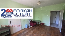 ���� ��� ���� 3-����� | Imot.bg � ����� ������ 3