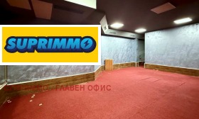 ���� ��� ���� ������� | Imot.bg � ����� ������ 5