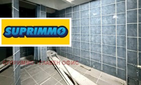 ���� ��� ���� ������� | Imot.bg � ����� ������ 10