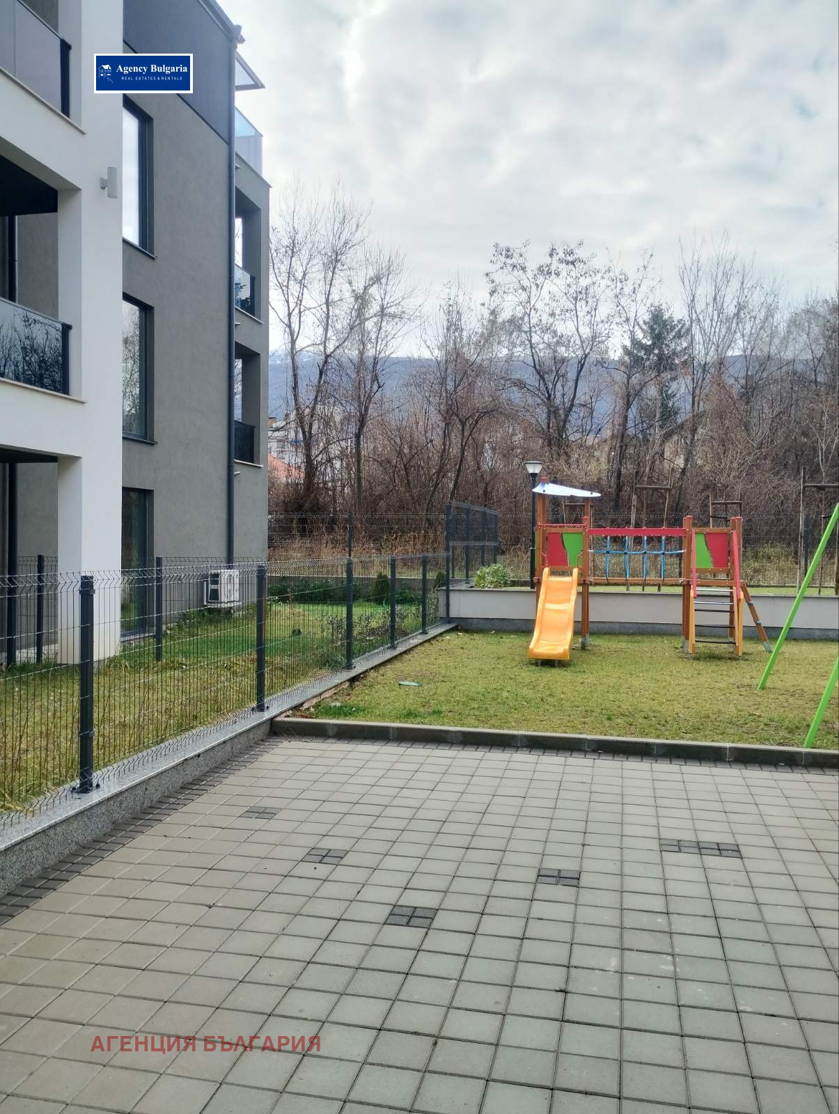 Дава под наем 2-СТАЕН, гр. София, Бъкстон, снимка 15 - Апартаменти - 53703442