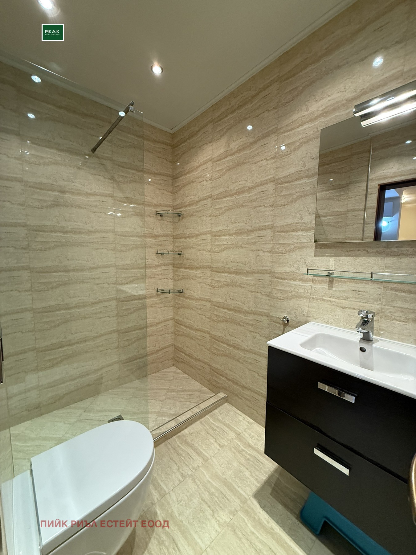 Дава под наем 2-СТАЕН, гр. София, Драгалевци, снимка 9 - Апартаменти - 54438003