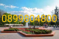 Под наем 2-СТАЕН, град София, Център • 460 € / 899.68 лв. • 62346803 7