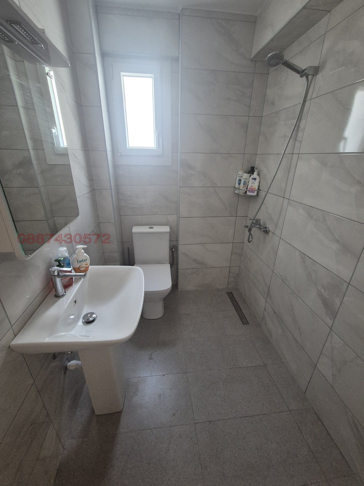 ���� ��� ���� 2-����� | Imot.bg � ����������� 11