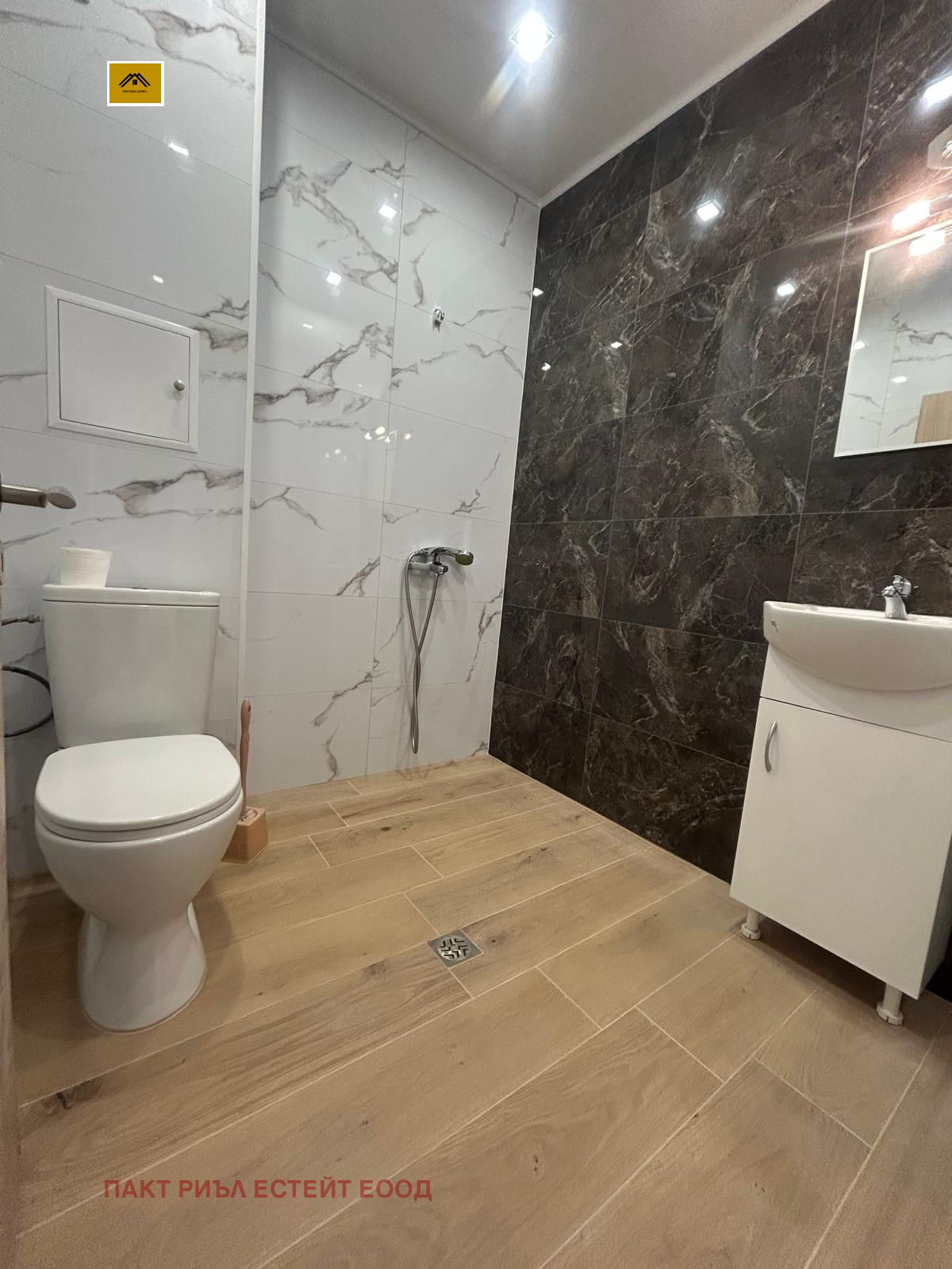 ���� ��� ���� 2-����� | Imot.bg � ����������� 8