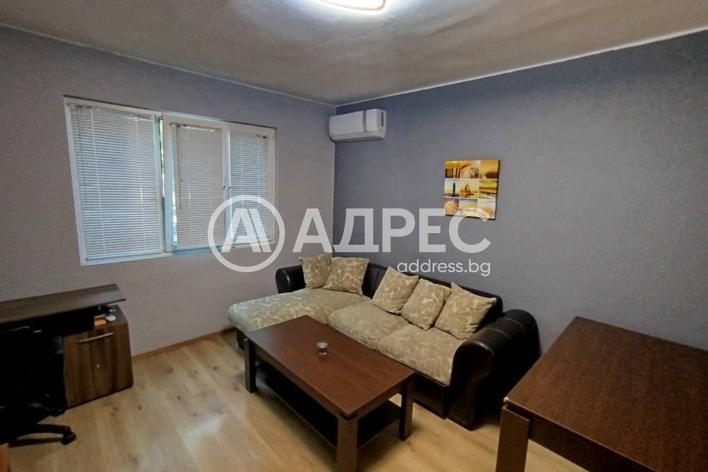 ���� ��� ���� 2-����� | Imot.bg � ����������� 1
