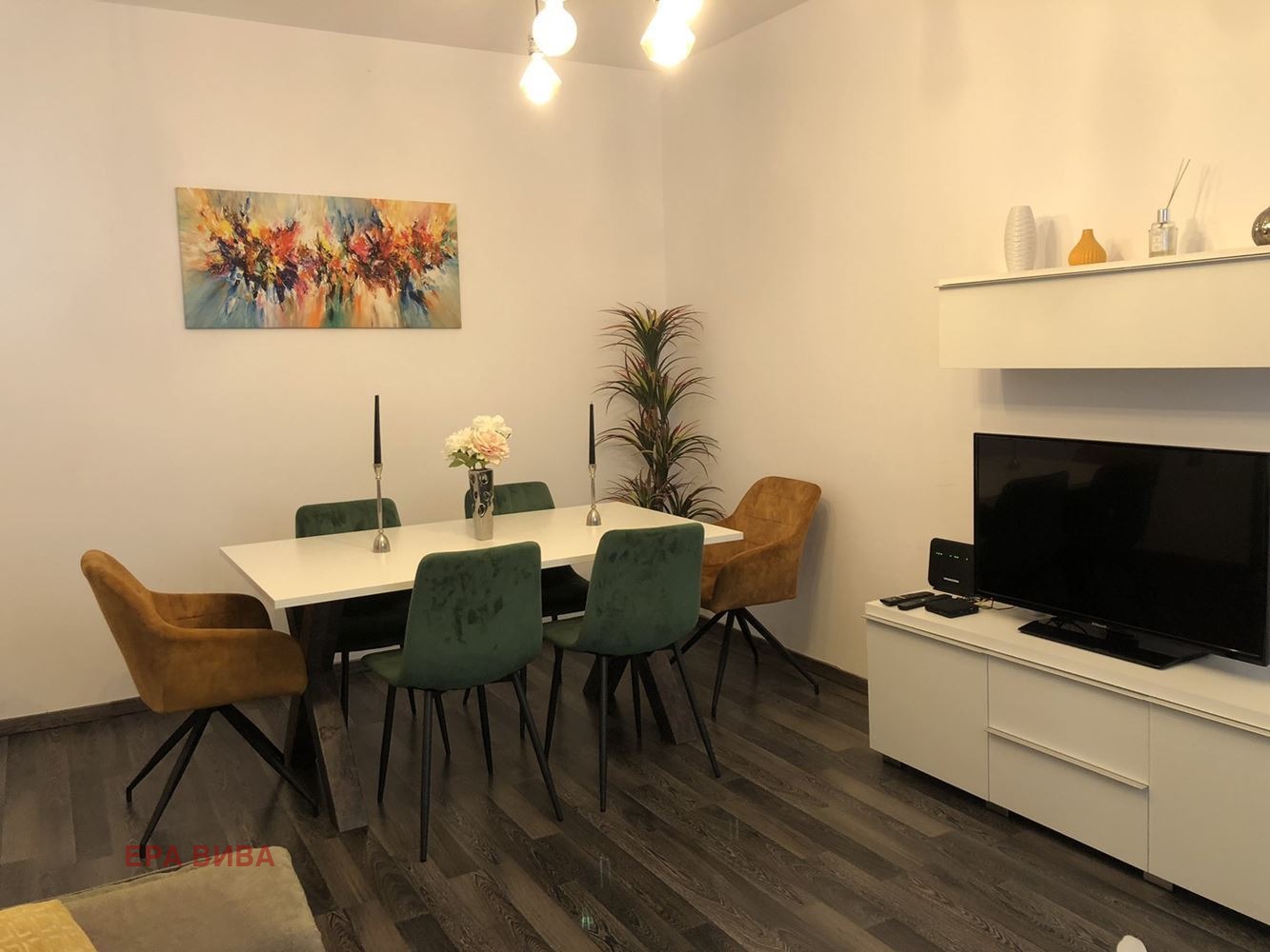 ���� ��� ���� 3-����� | Imot.bg � ����������� 1