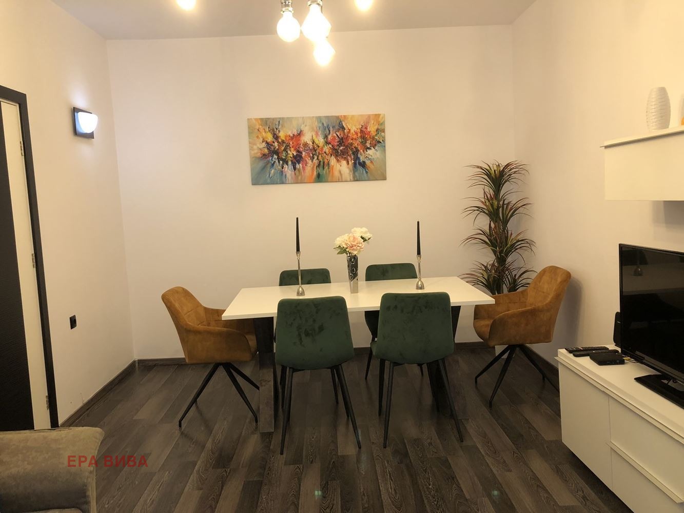 ���� ��� ���� 3-����� | Imot.bg � ����������� 14