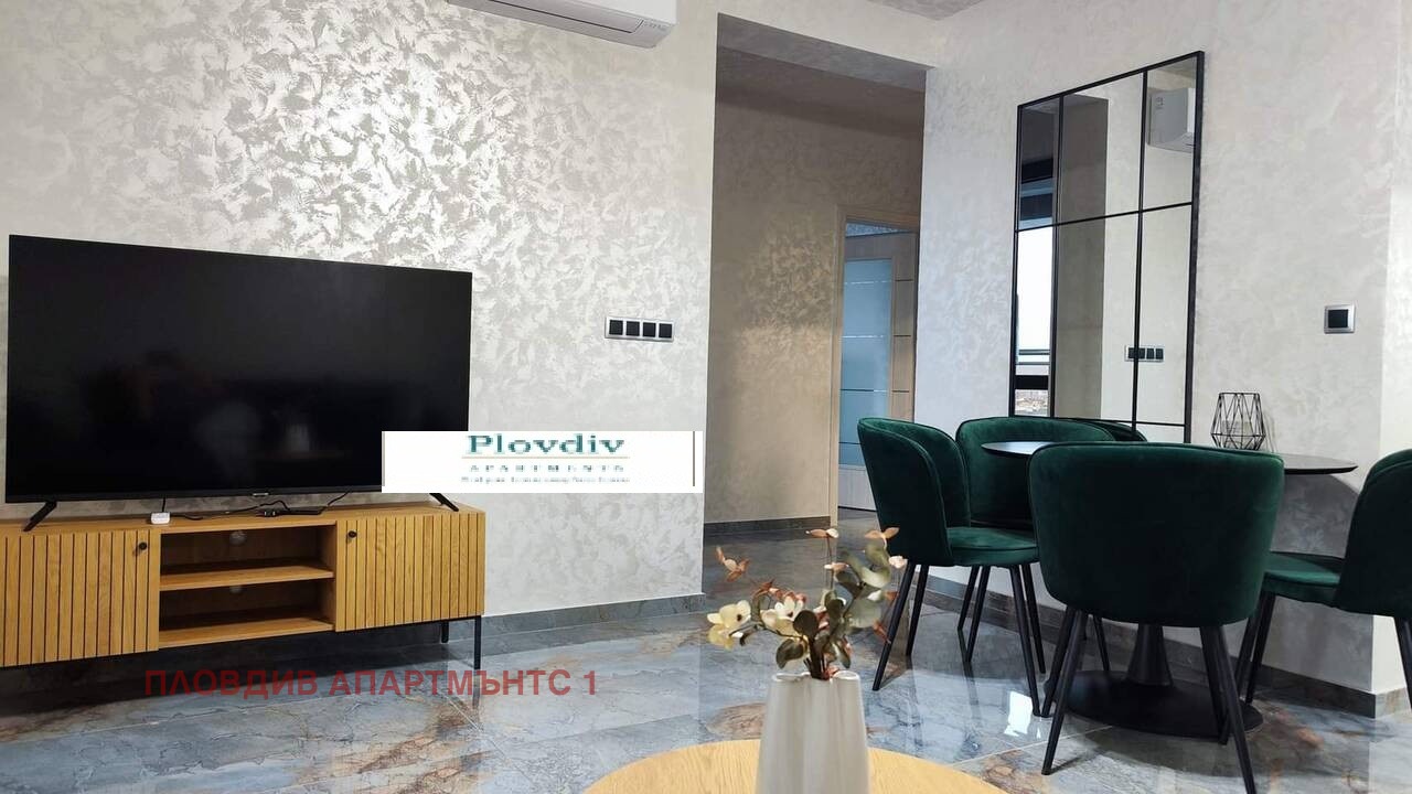 ���� ��� ���� 3-����� | Imot.bg � ����������� 2