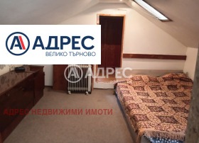 ���� ��� ���� 1-����� | Imot.bg � ����� ������ 3