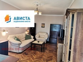 1 yatak odası Geo Milev, Sofia