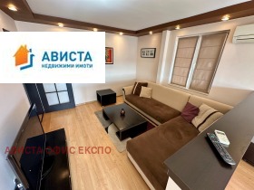 1 dormitorio Geo Milev, Sofia