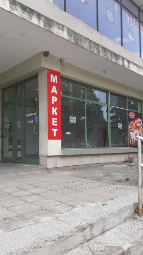 Магазини под наем в област Пазарджик - изображение 17 